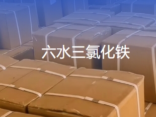 微信截圖_20250301122514.png