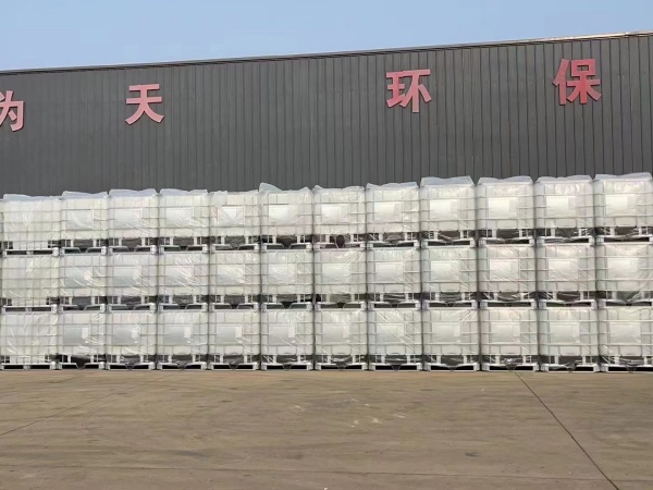 無水三氯化鐵